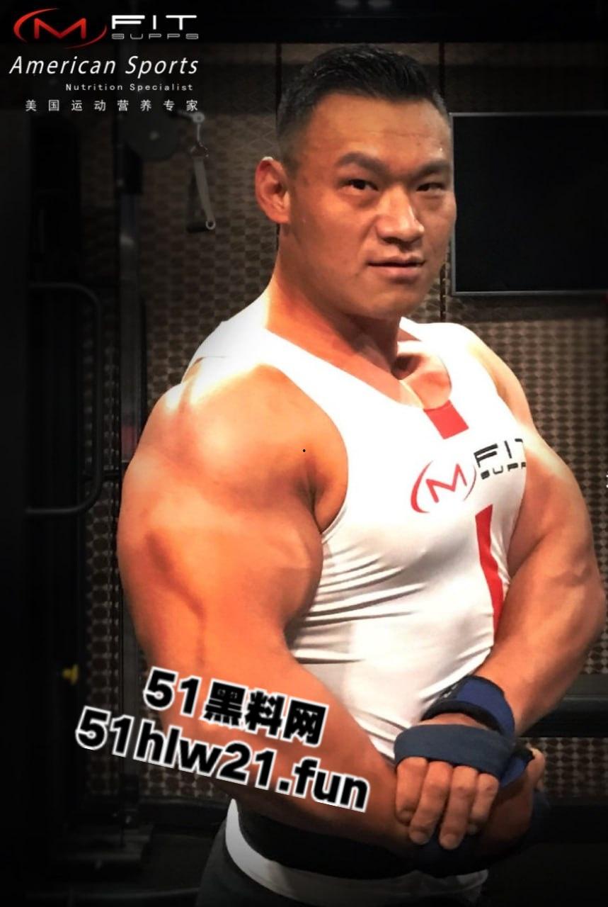 健美冠军【武涛】性爱视频流出,怼脸实拍实锤本人,这么大的肌肉一般女人还真受不了! 第6张 健美冠军【武涛】性爱视频流出,怼脸实拍实锤本人,这么大的肌肉一般女人还真受不了! 第6张