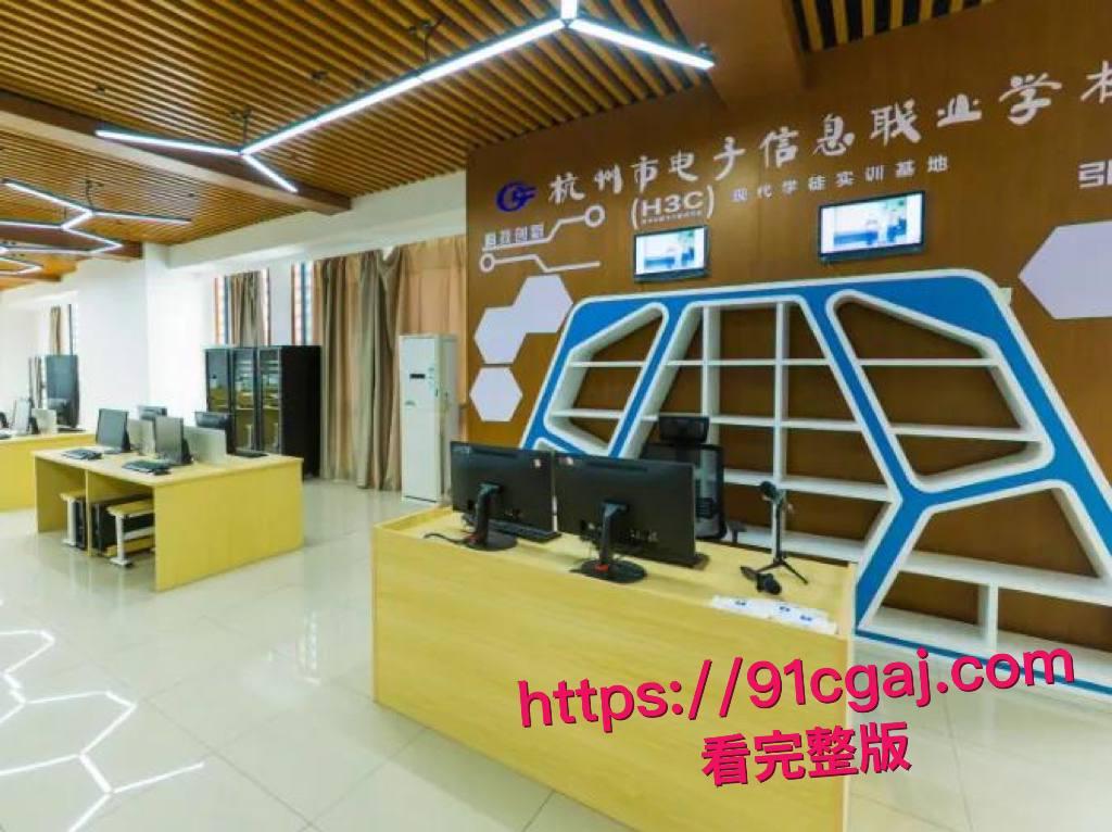 杭电 “清纯女神” 王媛疑被富二代同学包养,不雅视频疯传全网实锤! 第3张 杭电 “清纯女神” 王媛疑被富二代同学包养,不雅视频疯传全网实锤! 第3张