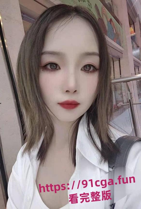 云南昆明美女汽车销售邓冰冰 被金主包养 声称没有孩子只为了不耽误约炮！  第2张