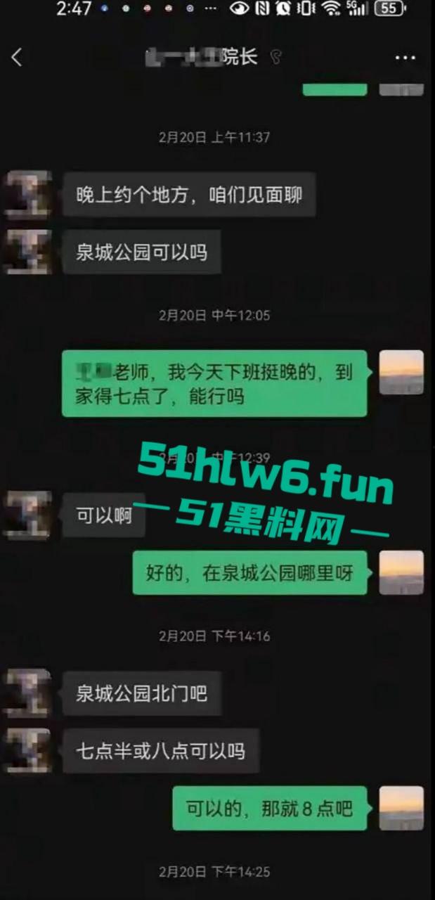 高颜值美女实名举报,山东第一医科大学副教授【许铎】在妻子孕期出轨女大学生,怀孕妻子举报遭到报复。 第1张 高颜值美女实名举报,山东第一医科大学副教授【许铎】在妻子孕期出轨女大学生,怀孕妻子举报遭到报复。 第1张