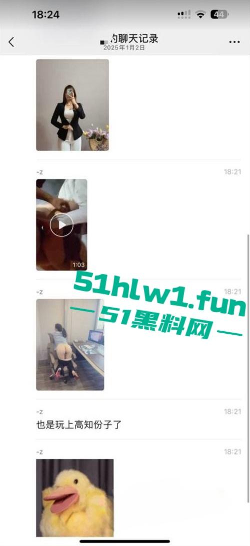 震惊大瓜!北京招商银行高管【廖飞】因欠债危机直接实名下海做鸡,职业白领傍上司还欲求不满发展性趣爱好。 第12张 震惊大瓜!北京招商银行高管【廖飞】因欠债危机直接实名下海做鸡,职业白领傍上司还欲求不满发展性趣爱好。 第12张