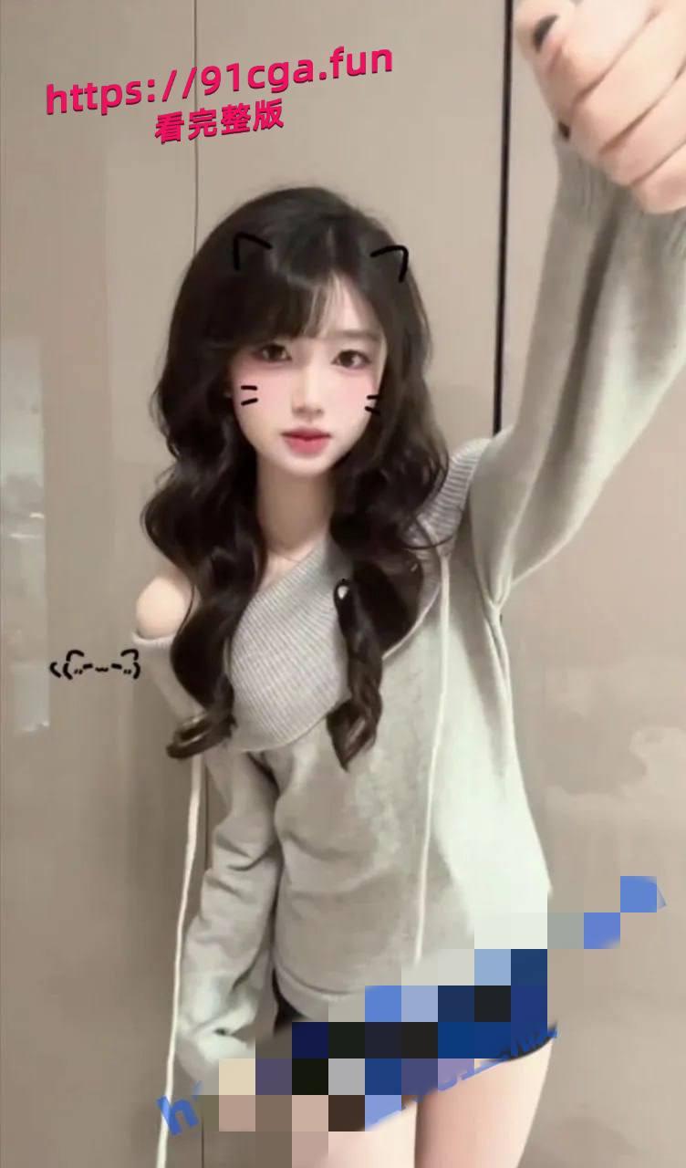 最近很火的法修散打变装挑战来袭 抖音风裸舞 哪个是你的菜？ #裸舞集锦  第3张