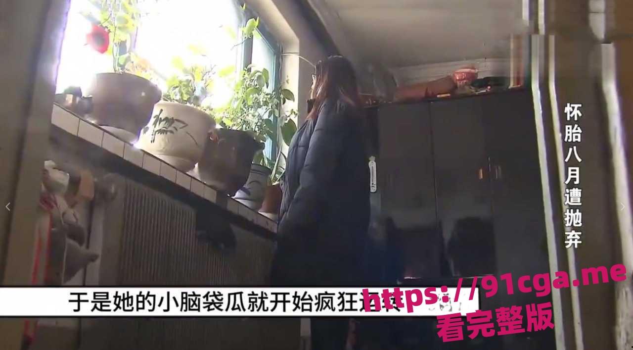 黑龙江鸡西县小仙女怀胎八月出轨,彩礼和骗婚,找老实人接盘 第3张 黑龙江鸡西县小仙女怀胎八月出轨,彩礼和骗婚,找老实人接盘 第3张