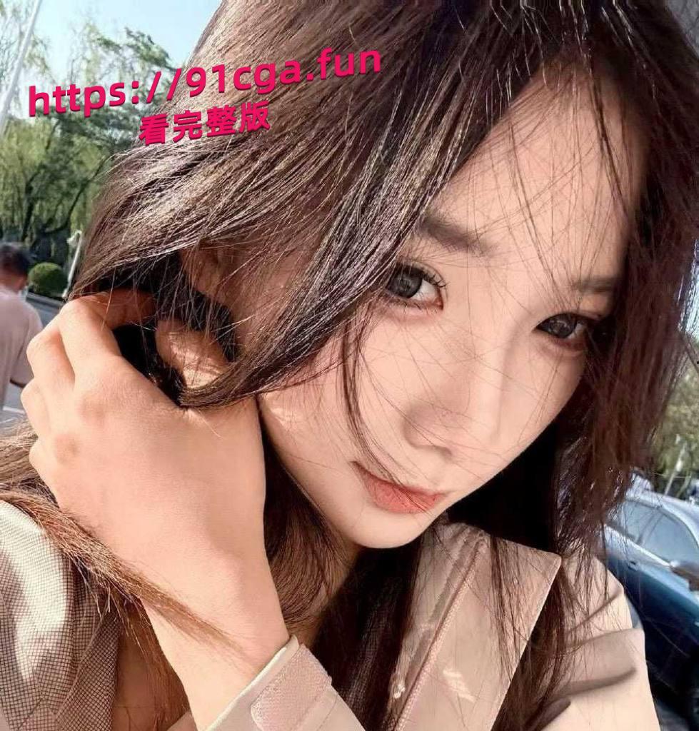 抖音百万粉丝网红六六酱再掀风波!真实身份被扒 背后竟是微密圈人气网黄 888门槛福利流出 第2张 抖音百万粉丝网红六六酱再掀风波!真实身份被扒 背后竟是微密圈人气网黄 888门槛福利流出 第2张