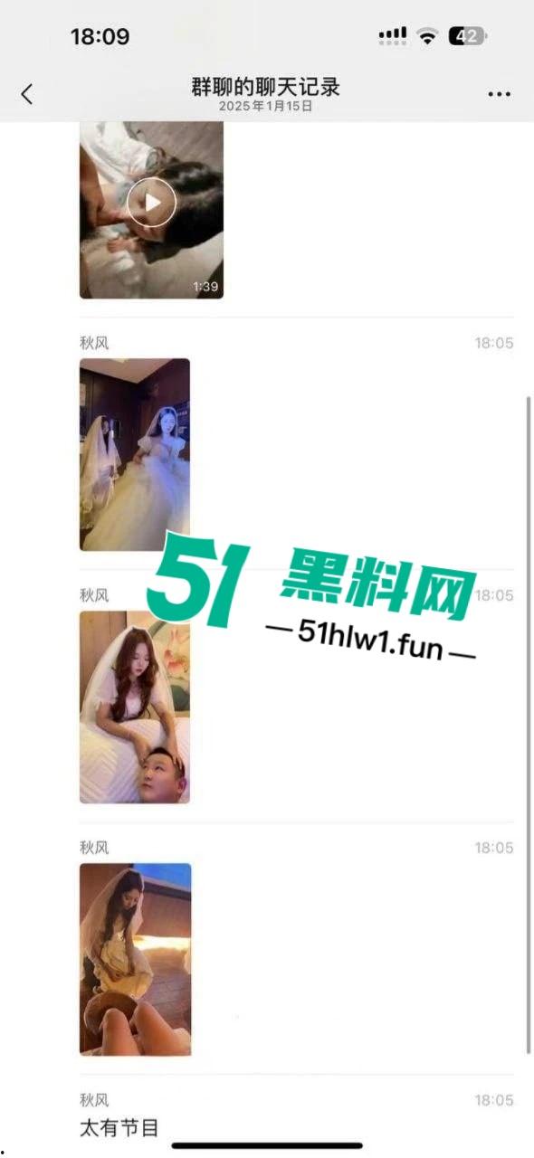 抖音新娘技师【莉莉安】被爆足疗房骚操作,千里跋涉挨操后入服务一条龙,大神千里扑来连干三晚直呼上头! 第8张 抖音新娘技师【莉莉安】被爆足疗房骚操作,千里跋涉挨操后入服务一条龙,大神千里扑来连干三晚直呼上头! 第8张