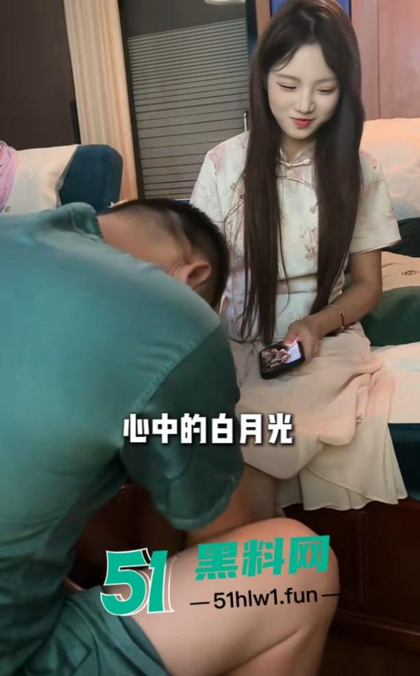 抖音新娘技师【莉莉安】被爆足疗房骚操作,千里跋涉挨操后入服务一条龙,大神千里扑来连干三晚直呼上头! 第9张 抖音新娘技师【莉莉安】被爆足疗房骚操作,千里跋涉挨操后入服务一条龙,大神千里扑来连干三晚直呼上头! 第9张