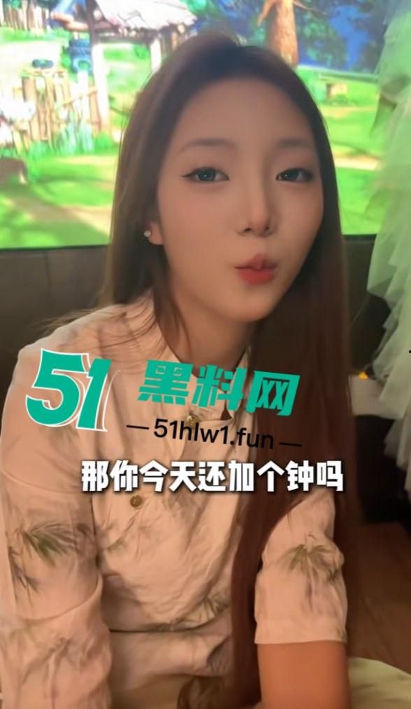 抖音新娘技师【莉莉安】被爆足疗房骚操作,千里跋涉挨操后入服务一条龙,大神千里扑来连干三晚直呼上头! 第11张 抖音新娘技师【莉莉安】被爆足疗房骚操作,千里跋涉挨操后入服务一条龙,大神千里扑来连干三晚直呼上头! 第11张