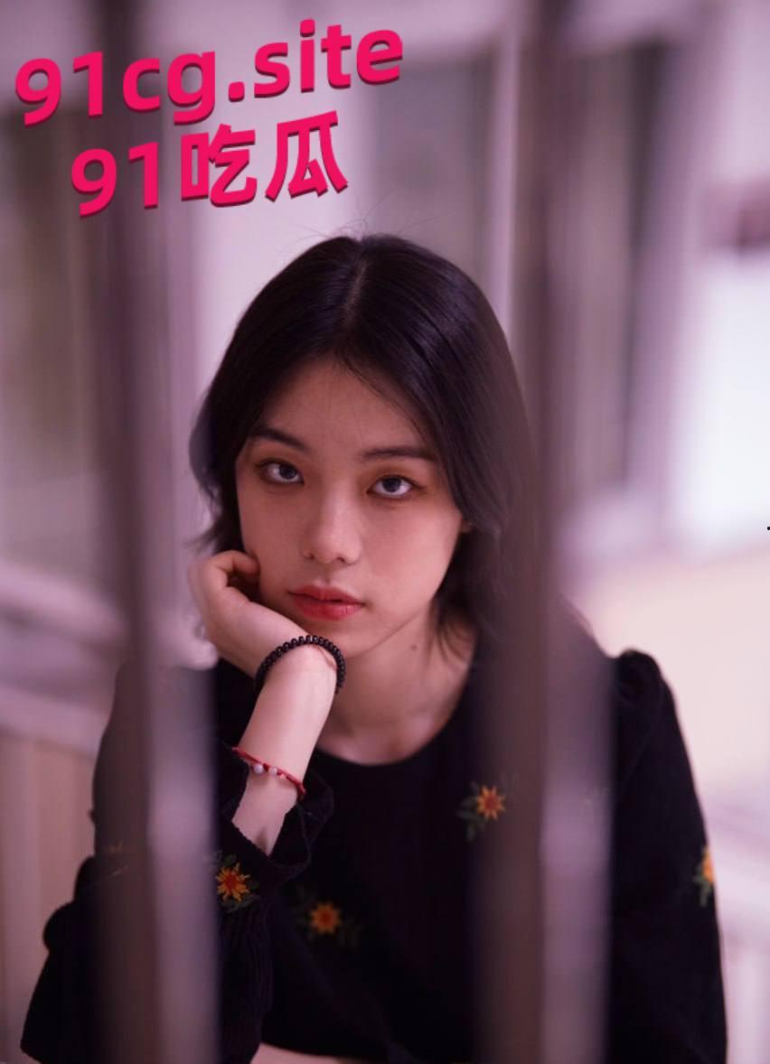 昆明艺术学院美术系大二学生妹开房被男友疯狂输出视频被曝光 #吃瓜 #校花 #女大 #调教  第1张