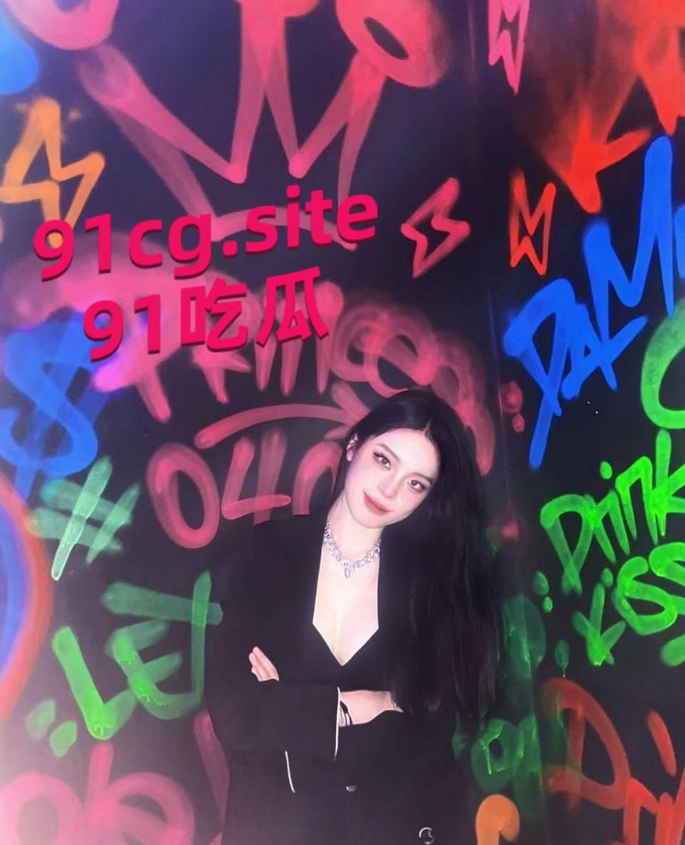 昆明艺术学院美术系大二学生妹开房被男友疯狂输出视频被曝光 #吃瓜 #校花 #女大 #调教  第6张