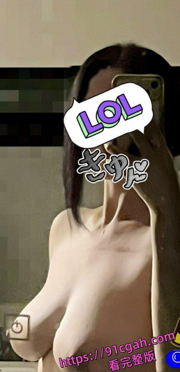 河北财政厅冯茹 科员为考公费用被老头包养视频流出 长期关系反差炸裂 第5张 河北财政厅冯茹 科员为考公费用被老头包养视频流出 长期关系反差炸裂 第5张