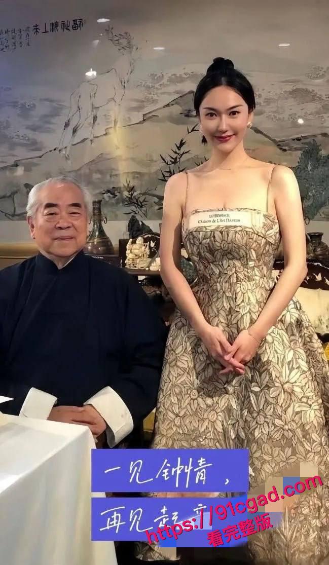 书法界泰斗范曾小50岁娇妻徐萌出轨,伙同多名情夫挪走数十亿书画藏品 第3张 书法界泰斗范曾小50岁娇妻徐萌出轨,伙同多名情夫挪走数十亿书画藏品 第3张