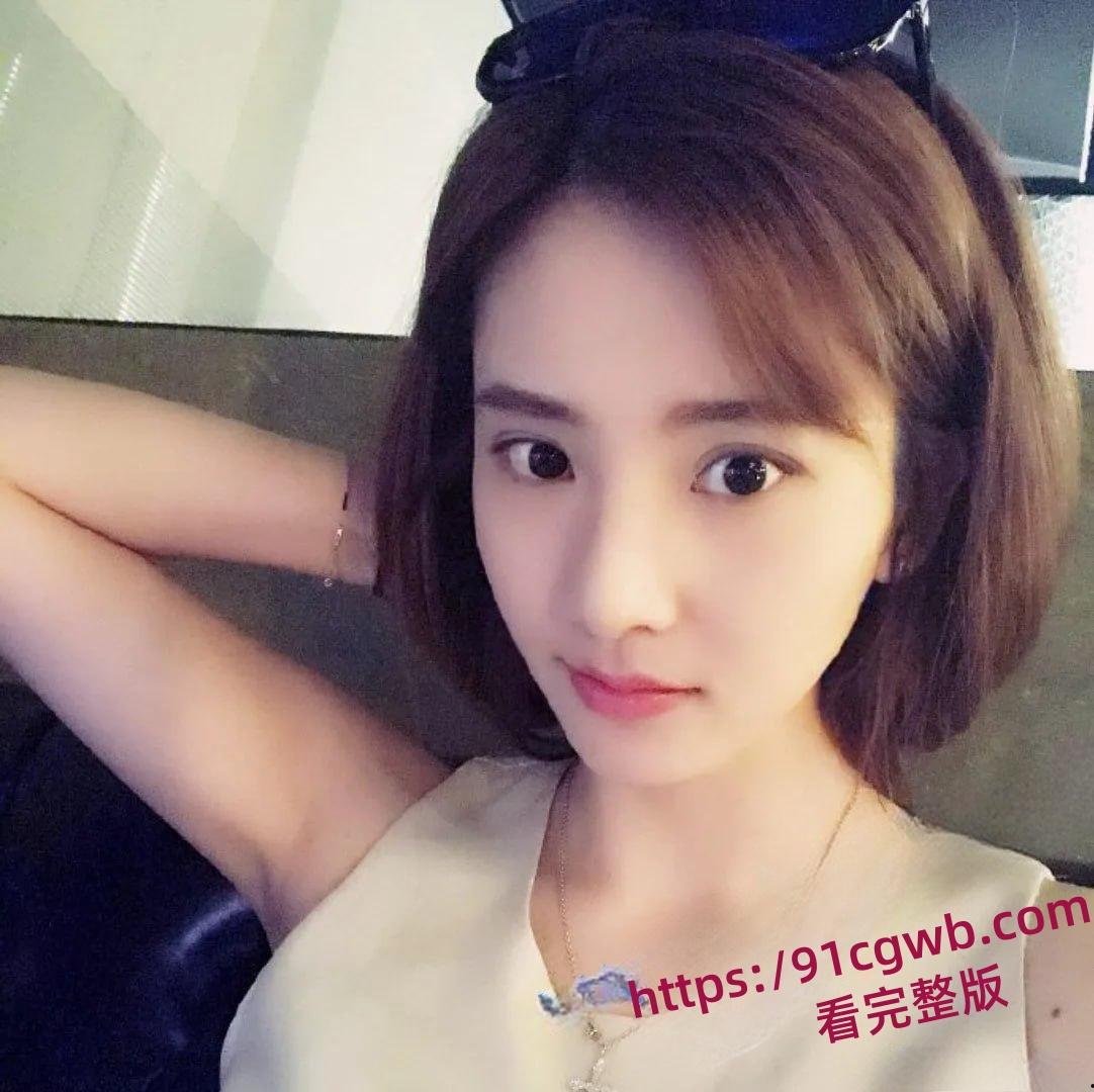 斗鱼清纯极品主播 祖祖小姨妈 和土豪一对一露奶揉逼! 第4张 斗鱼清纯极品主播 祖祖小姨妈 和土豪一对一露奶揉逼! 第4张