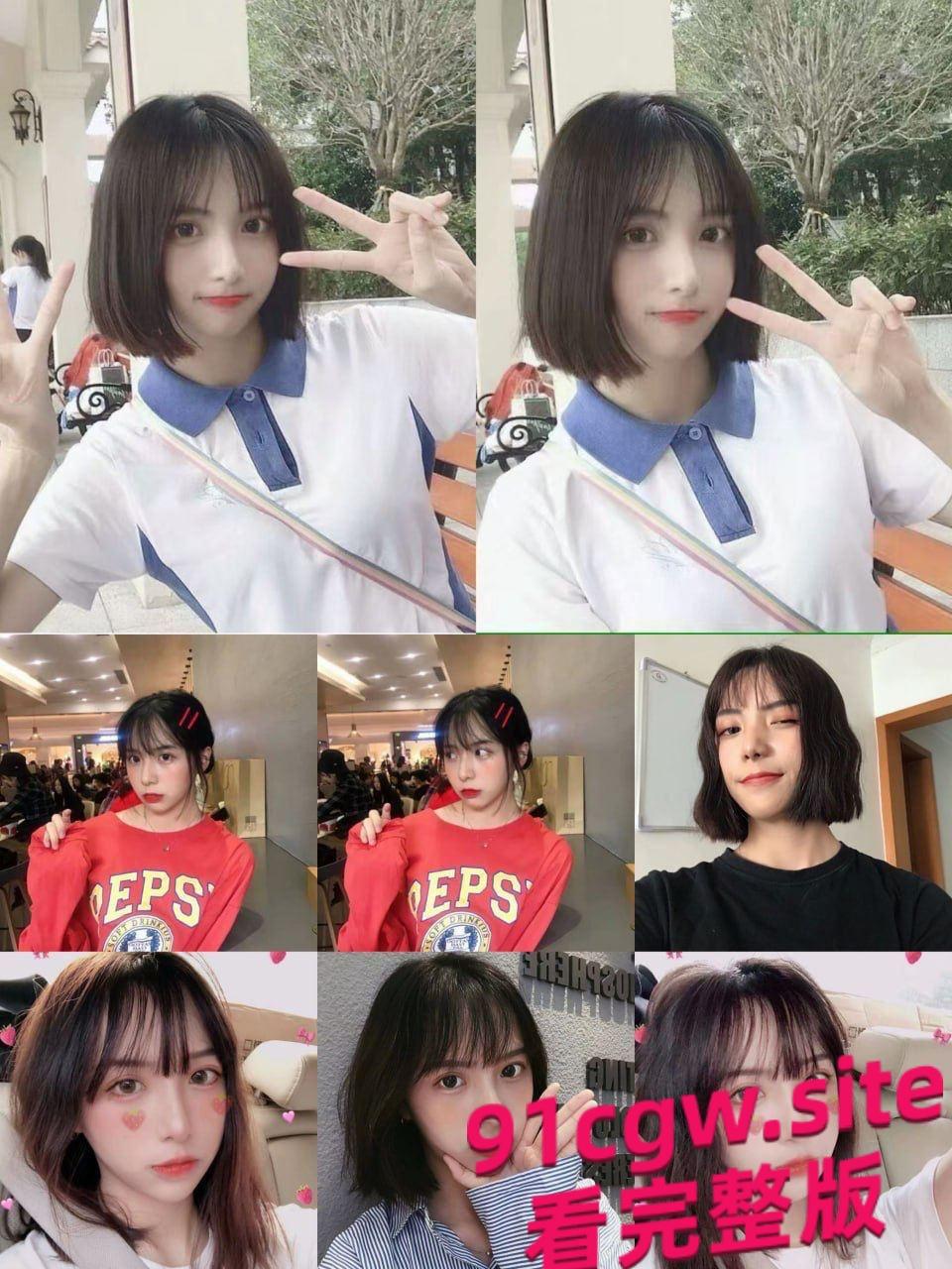 互联网野鸡上线！欣梦然一对一私拍遭泄露 可爱校花终究沦落！  第4张