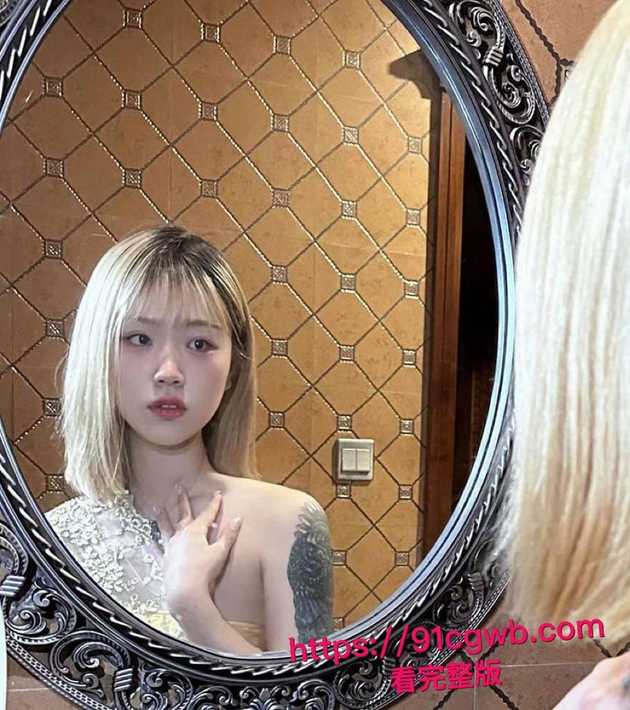 大连沙河口眼镜御姐张文珍私生活大曝光:清纯脸蛋下藏着饥渴骚货本性,洗手间后入狂操精液喷全身,口交水晶棒双重刺激视频全网疯传! 第6张 大连沙河口眼镜御姐张文珍私生活大曝光:清纯脸蛋下藏着饥渴骚货本性,洗手间后入狂操精液喷全身,口交水晶棒双重刺激视频全网疯传! 第6张