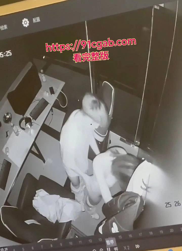 河北武安饥渴小情侣 包厢内沉浸式造人运动被监控拍下全过程 ！ #河北武安包厢事件  第2张