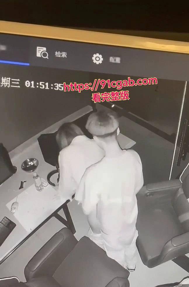 河北武安饥渴小情侣 包厢内沉浸式造人运动被监控拍下全过程 ！ #河北武安包厢事件  第4张