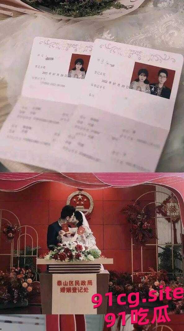 山东服装职业学院为爱冲锋的勇士 疑似女友王佳颖私密视频流出  第2张