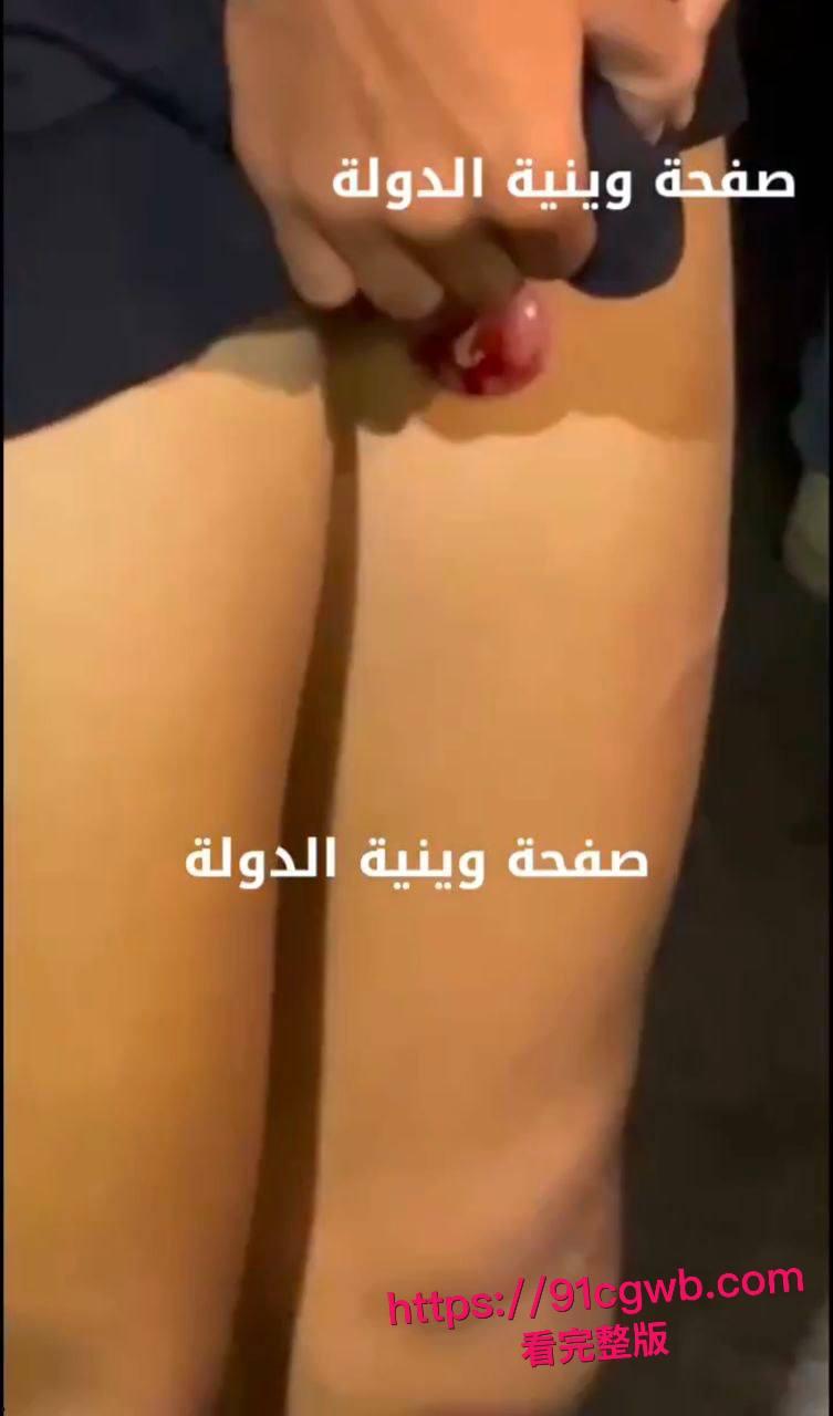 简直是看得蛋疼!黎巴嫩贝鲁特街头小伙裤裆惨遭比特犬幼犬狂咬!睾丸被生生扯出伤口血肉模糊低吟求救全过程偷拍视频疯传 第5张 简直是看得蛋疼!黎巴嫩贝鲁特街头小伙裤裆惨遭比特犬幼犬狂咬!睾丸被生生扯出伤口血肉模糊低吟求救全过程偷拍视频疯传 第5张