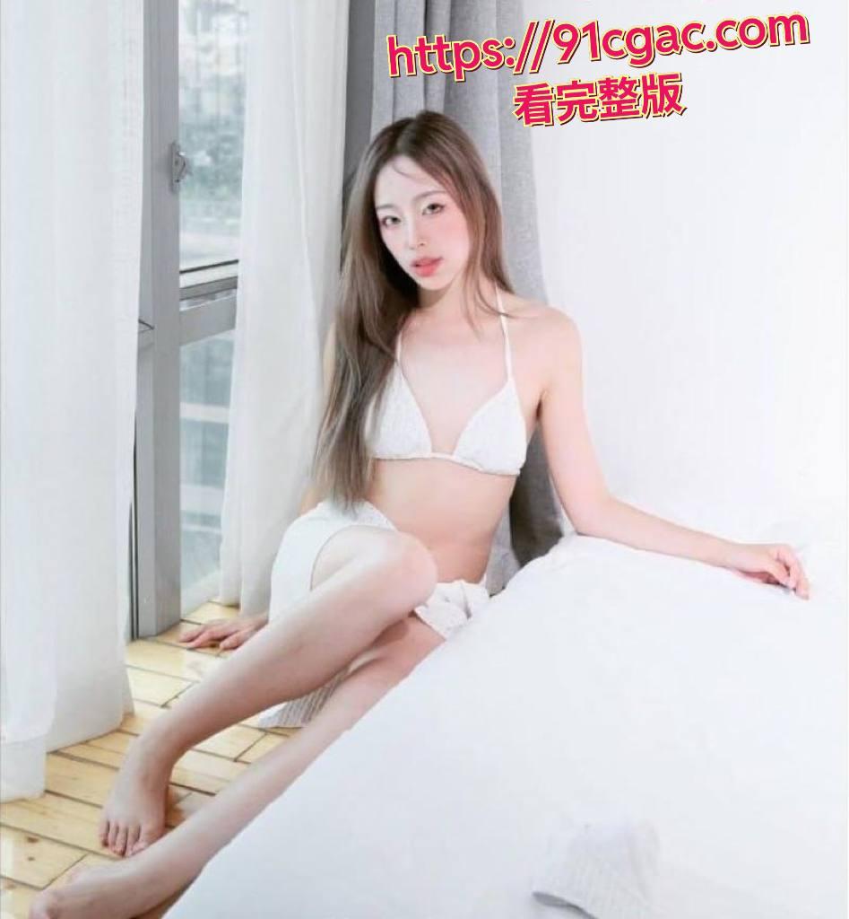 推特上的超美反差女神,颜值高得像杂志封面模特,大眼睛水汪汪,皮肤白得发光,细腰翘臀 第3张 推特上的超美反差女神,颜值高得像杂志封面模特,大眼睛水汪汪,皮肤白得发光,细腰翘臀 第3张