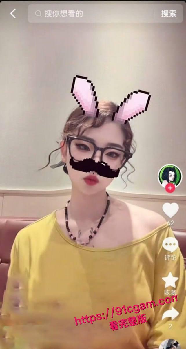 抖音女网红沐沐不吃姜，她绝美颜值配上完美身材  第3张