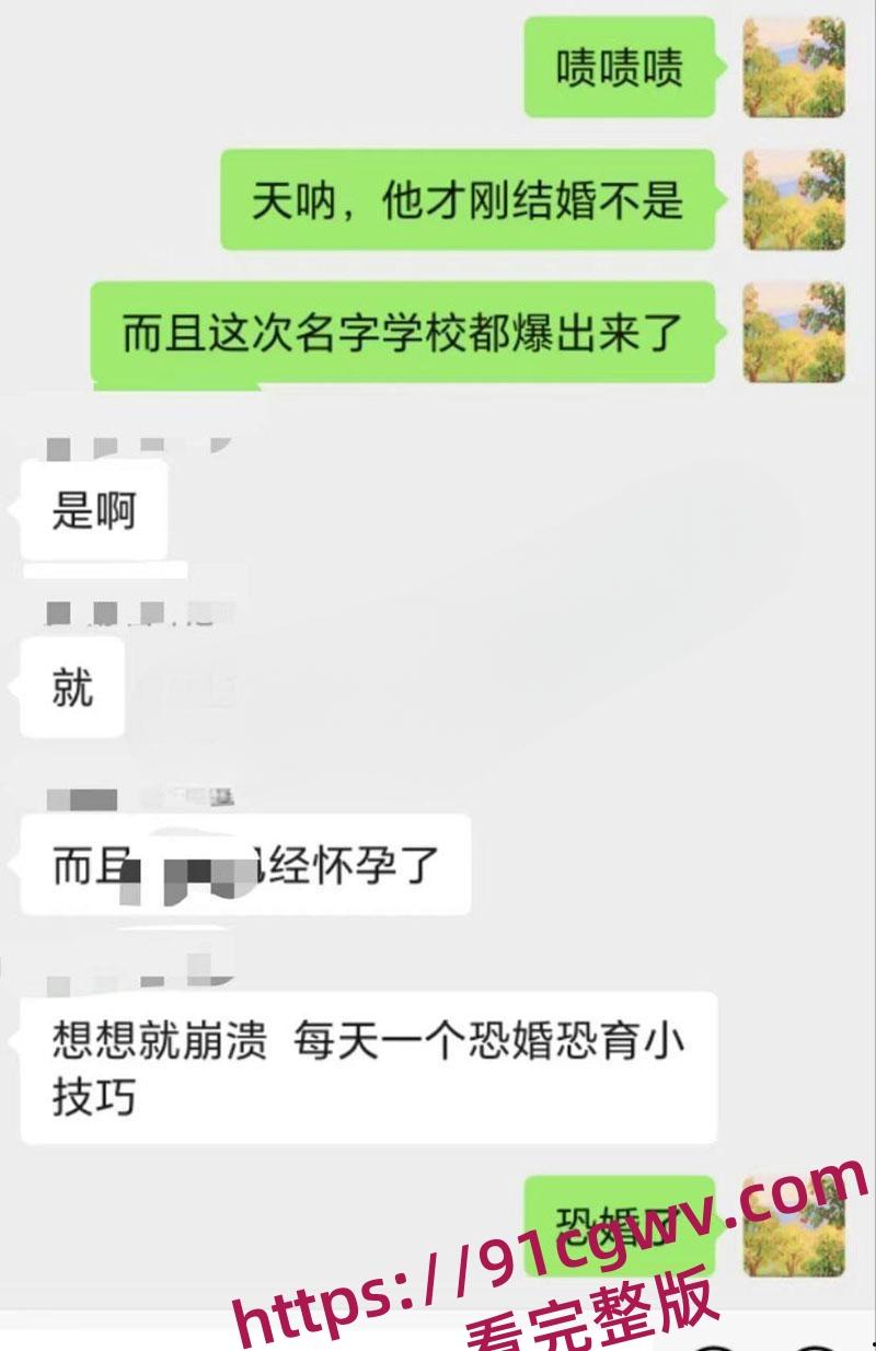 厦门翔安区实验学校多名老师酒后强奸女学生 女学生被操得哭爹喊娘仍然不放过 3分02秒强奸视频曝光 第4张 厦门翔安区实验学校多名老师酒后强奸女学生 女学生被操得哭爹喊娘仍然不放过 3分02秒强奸视频曝光 第4张