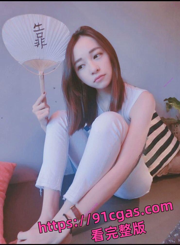 PUA大师真实曝光 骗台妹邱念婷发裸照完整视频记录！  第8张