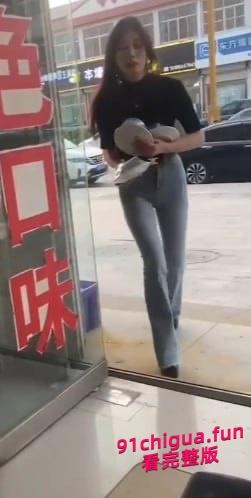 山东烟台莱州沙河王木木烧烤店老板娘,被爆出金主定制视频 第2张 山东烟台莱州沙河王木木烧烤店老板娘,被爆出金主定制视频 第2张