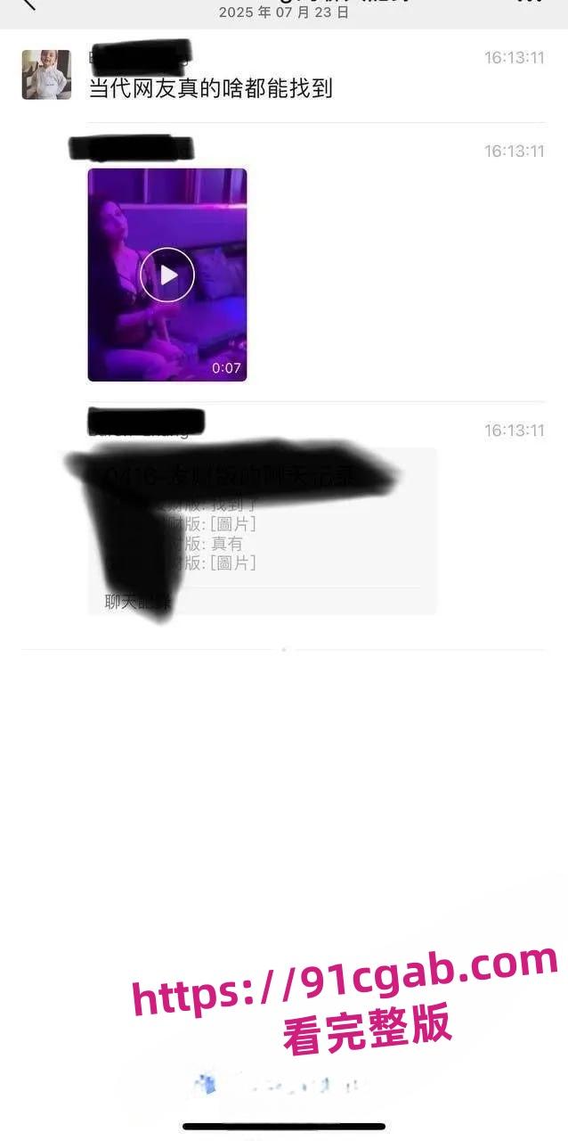 boss直聘发布招聘内衣模特,每天都有不同的美女内衣秀免费看 第9张 boss直聘发布招聘内衣模特,每天都有不同的美女内衣秀免费看 第9张