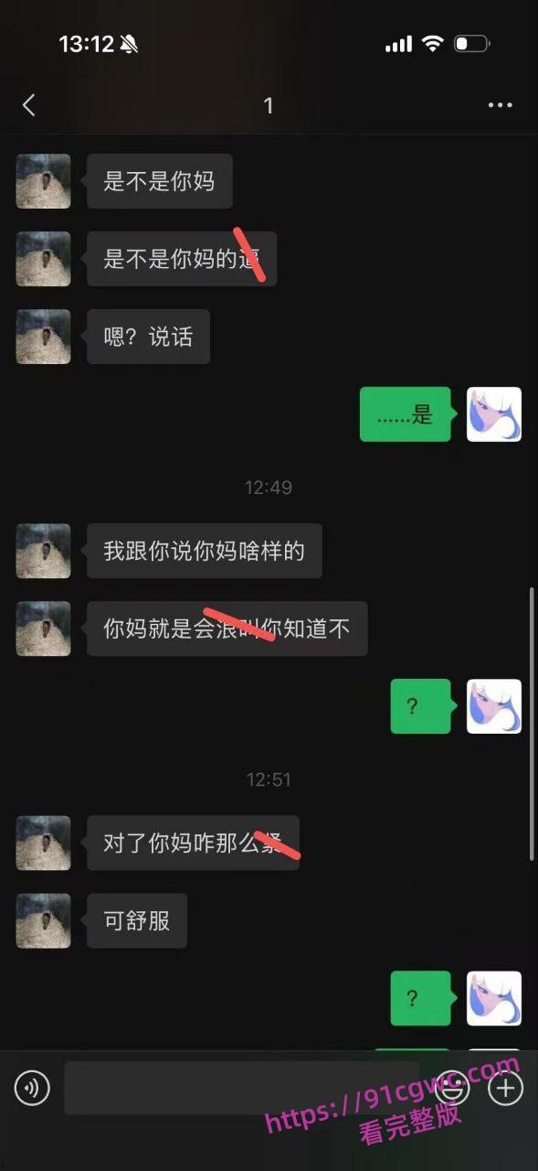 儿子心疼妈妈 想让妈妈体验体验,居然怂恿自己同学,勾引自己老妈太炸裂了 第2张 儿子心疼妈妈 想让妈妈体验体验,居然怂恿自己同学,勾引自己老妈太炸裂了 第2张