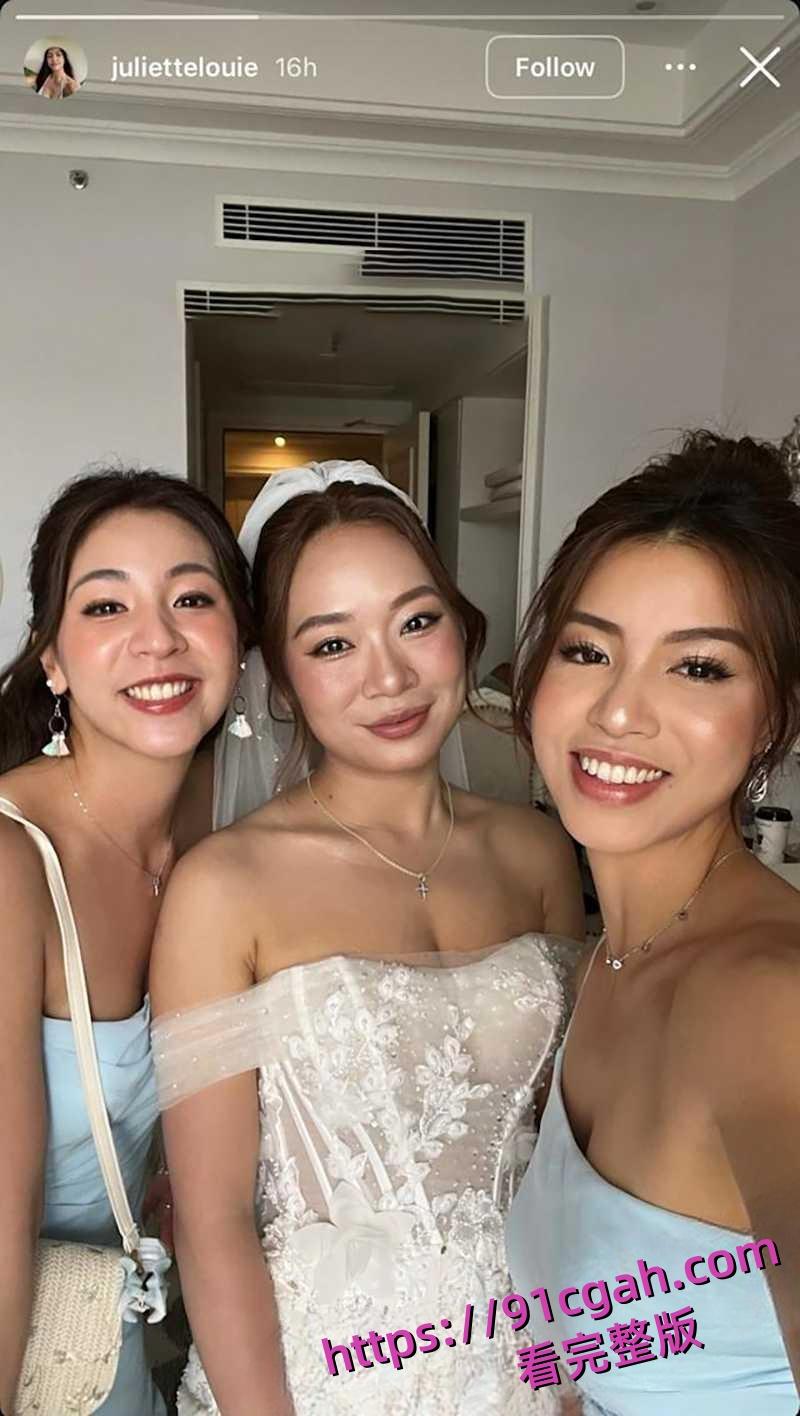 香港前港姐雷莊𠒇弟弟婚礼After Party失控变淫趴 伴娘伴郎群P狂欢 劲爆视频流出炸裂全网！  第4张