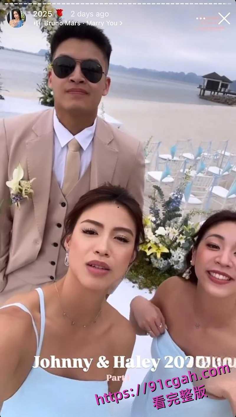 香港前港姐雷莊𠒇弟弟婚礼After Party失控变淫趴 伴娘伴郎群P狂欢 劲爆视频流出炸裂全网！  第5张