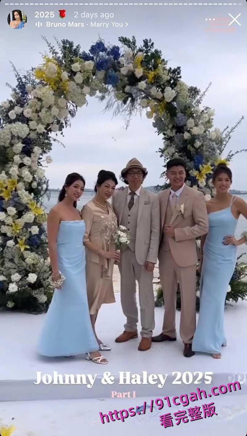 香港前港姐雷莊𠒇弟弟婚礼After Party失控变淫趴 伴娘伴郎群P狂欢 劲爆视频流出炸裂全网！  第6张