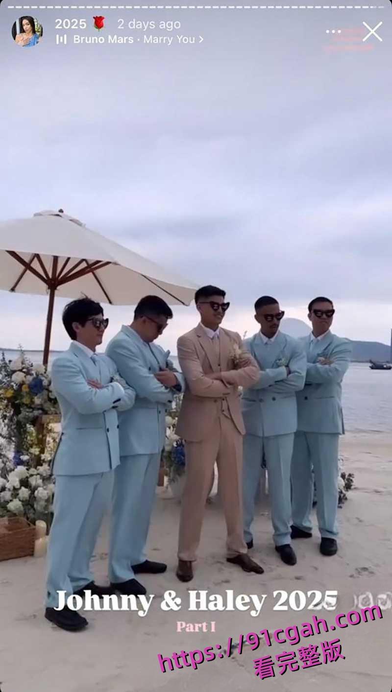 香港前港姐雷莊𠒇弟弟婚礼After Party失控变淫趴 伴娘伴郎群P狂欢 劲爆视频流出炸裂全网！  第7张