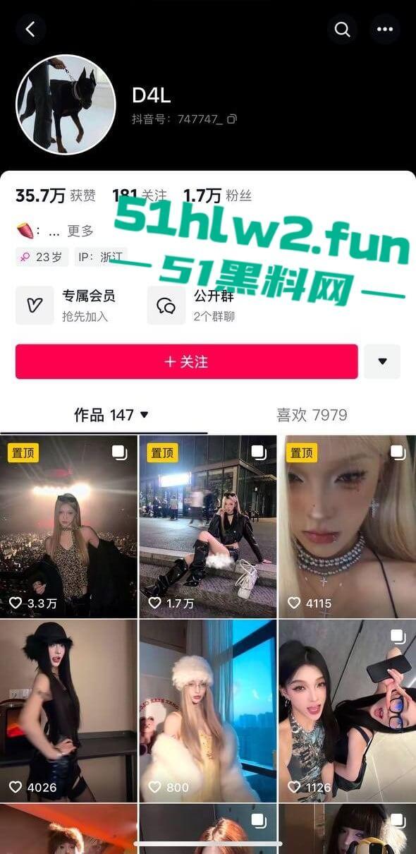 独家曝光!浙江杭州红包女气质23岁反差骚鸡贱逼【李乐】私下发骚约操大哥,钟点房黑丝暴力后入爆干! 第7张 独家曝光!浙江杭州红包女气质23岁反差骚鸡贱逼【李乐】私下发骚约操大哥,钟点房黑丝暴力后入爆干! 第7张