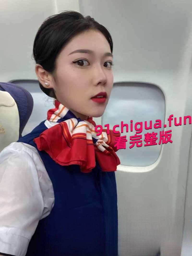 山东航空学院【袁文文】被爆出傍上大款并抛弃男友，结局很惨  第1张