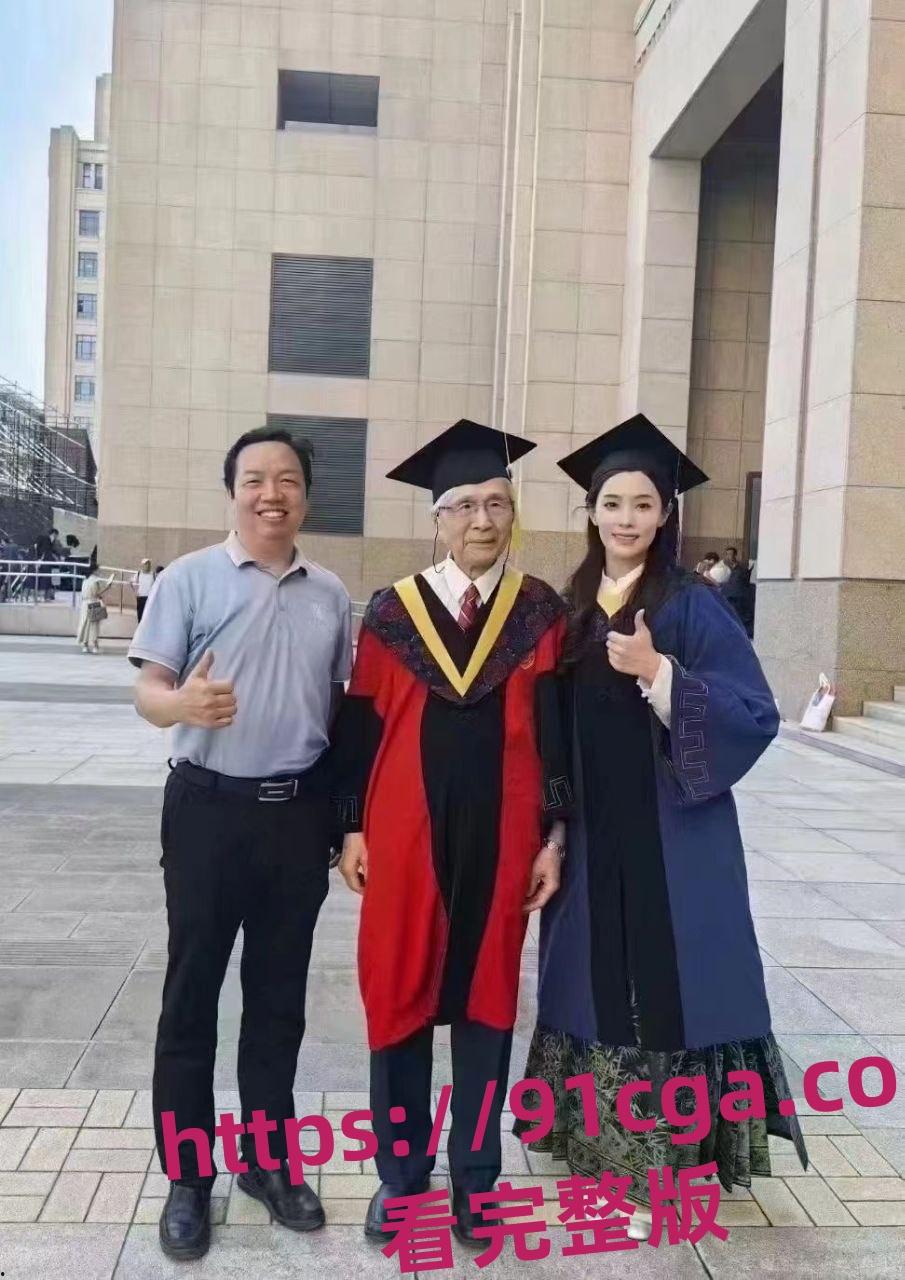 西安交通大学学术妲己 李艺飞 被曝与导师有不当关系 不雅视频泄密全网！#西安交通大学  第2张