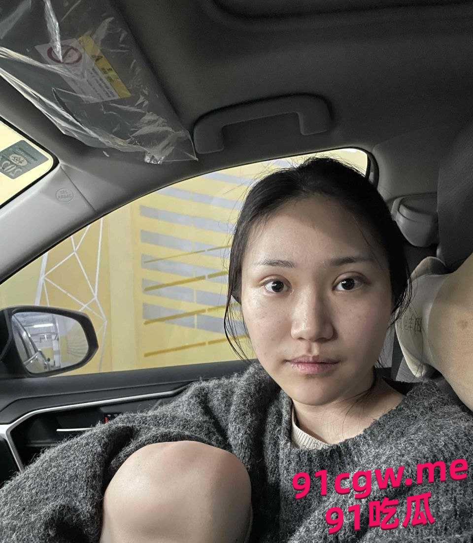 英国南安普顿大学研究生邓梦婷，背着男友在学校内外乱搞男女关系  第7张