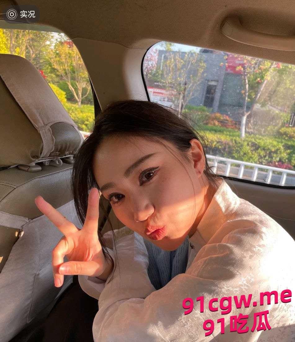 英国南安普顿大学研究生邓梦婷，背着男友在学校内外乱搞男女关系  第9张