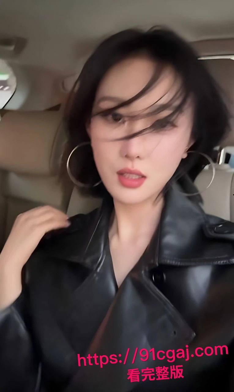 逆天小仙女分手半年怀孕，求前任接盘还让孩子跟她姓，前任怒甩做爱视频，黑逼喷水湿床单，这婊子仙女梦碎！  第9张