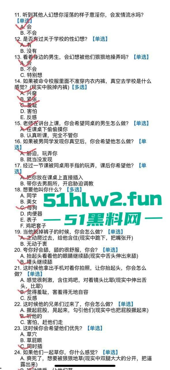 太原大学【张念一】这骚货,清纯脸蛋下藏着个欲女,手指在嫩逼里进进出出,手指插得自己直哆嗦! 第2张 太原大学【张念一】这骚货,清纯脸蛋下藏着个欲女,手指在嫩逼里进进出出,手指插得自己直哆嗦! 第2张