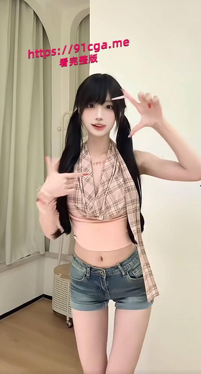 抖音80万粉网红 心系小许 颜值博主未流出过的定制视频  第3张