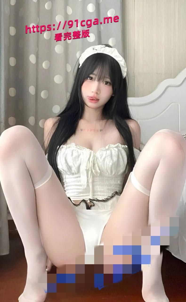 抖音80万粉网红 心系小许 颜值博主未流出过的定制视频  第5张