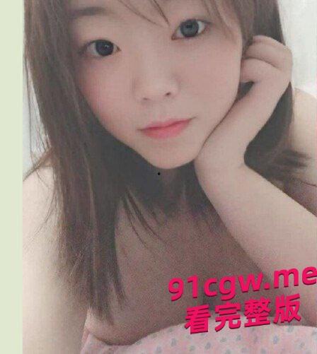 广州05年学生妹钟绮晴极品身材 被大屌金主无套内射#极品身材  第4张