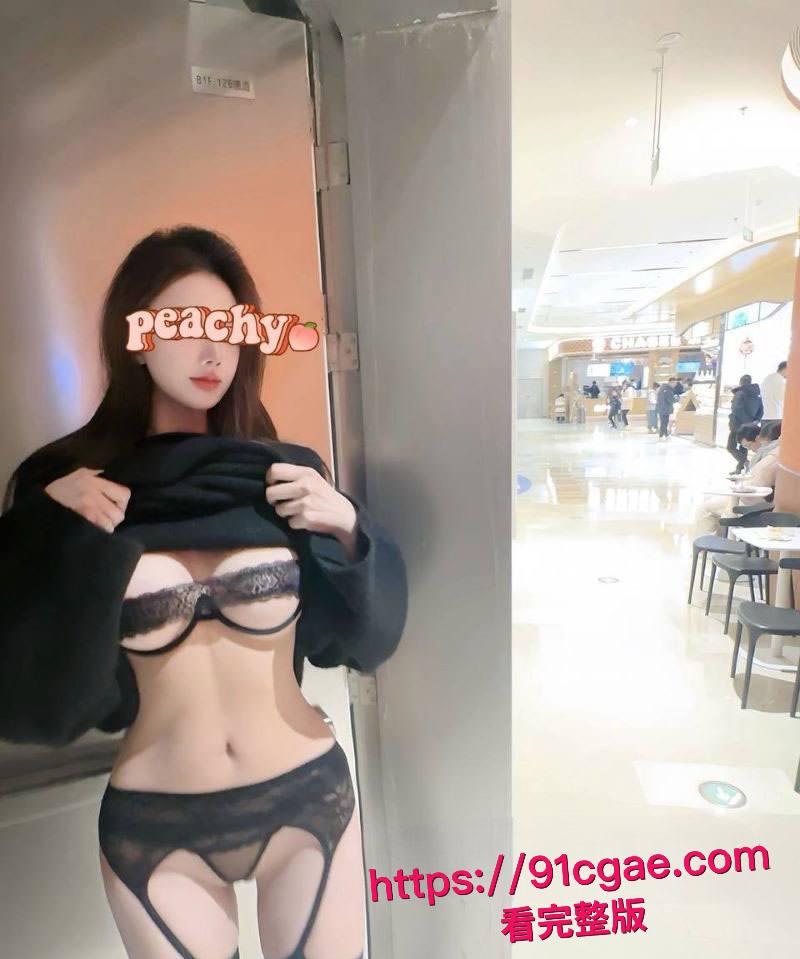 抖音网红F小奇阳痿淫魔塌房第二弹 操粉秒射遭女主曝光 气急败坏甩女生性爱视频 激情过后上演狗咬狗！  第11张