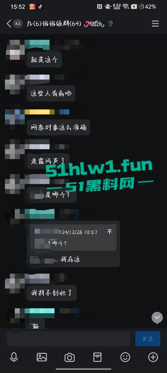 独家爆婊!江西省吉安市富滩中学96班【曾雨晨】 给网恋对象发自慰视频被曝光!笔杆插穴阴毛旺盛全校皆知。 第4张 独家爆婊!江西省吉安市富滩中学96班【曾雨晨】 给网恋对象发自慰视频被曝光!笔杆插穴阴毛旺盛全校皆知。 第4张