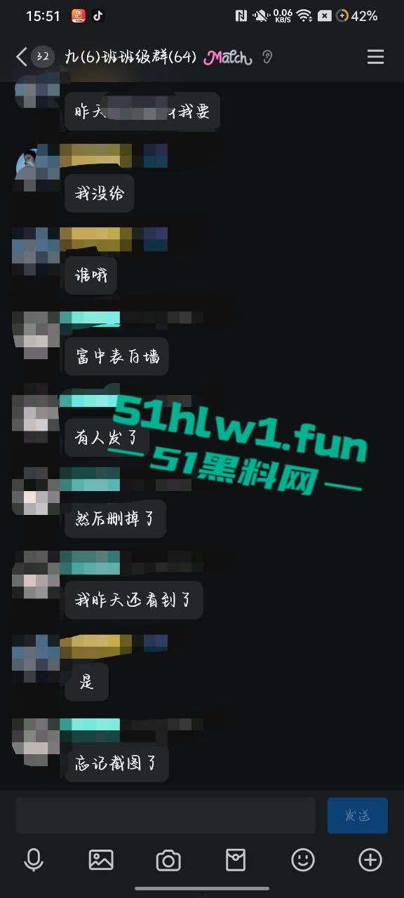 独家爆婊!江西省吉安市富滩中学96班【曾雨晨】 给网恋对象发自慰视频被曝光!笔杆插穴阴毛旺盛全校皆知。 第8张 独家爆婊!江西省吉安市富滩中学96班【曾雨晨】 给网恋对象发自慰视频被曝光!笔杆插穴阴毛旺盛全校皆知。 第8张