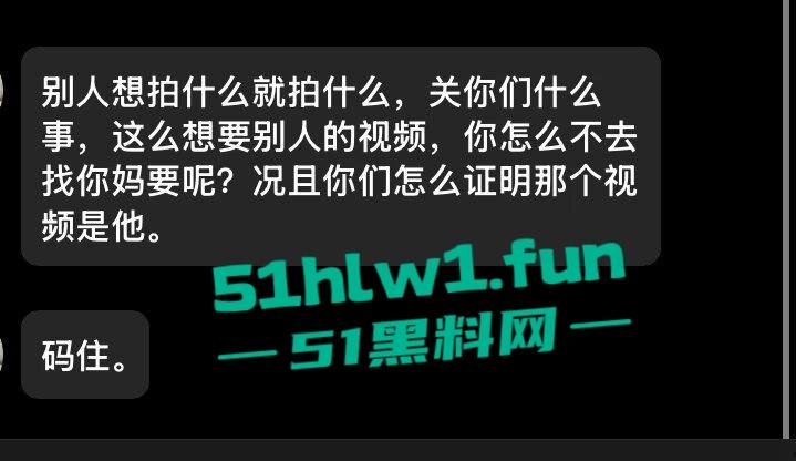 独家爆婊!江西省吉安市富滩中学96班【曾雨晨】 给网恋对象发自慰视频被曝光!笔杆插穴阴毛旺盛全校皆知。 第11张 独家爆婊!江西省吉安市富滩中学96班【曾雨晨】 给网恋对象发自慰视频被曝光!笔杆插穴阴毛旺盛全校皆知。 第11张