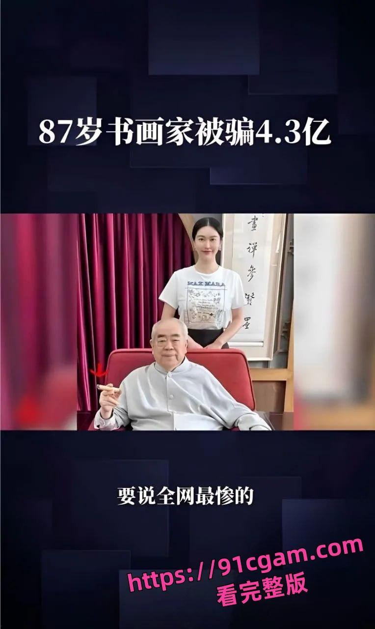 深圳龙岗“骚婊”何静琪酒吧嗑药嗨翻！点男模假装被操  第2张