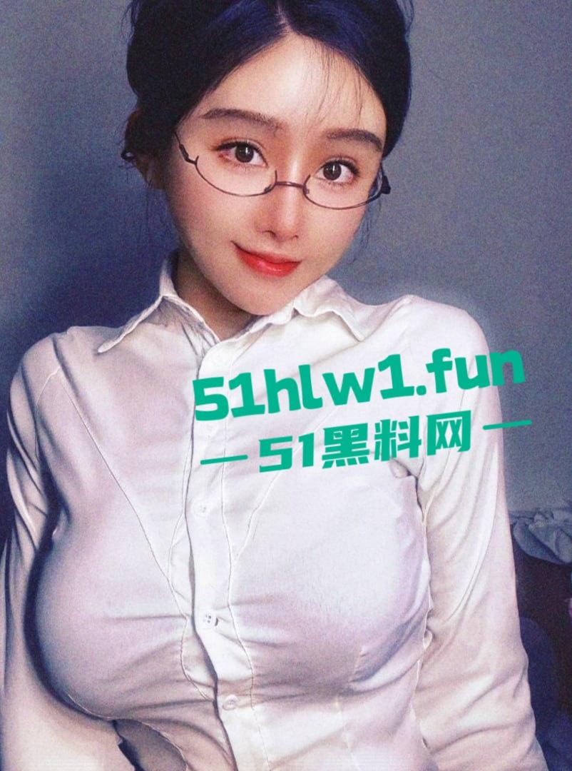 出差约炮首选 极品女神【南山波多野】穿衣是高不可攀的女神 脱衣是淫荡下贱母狗!  第5张