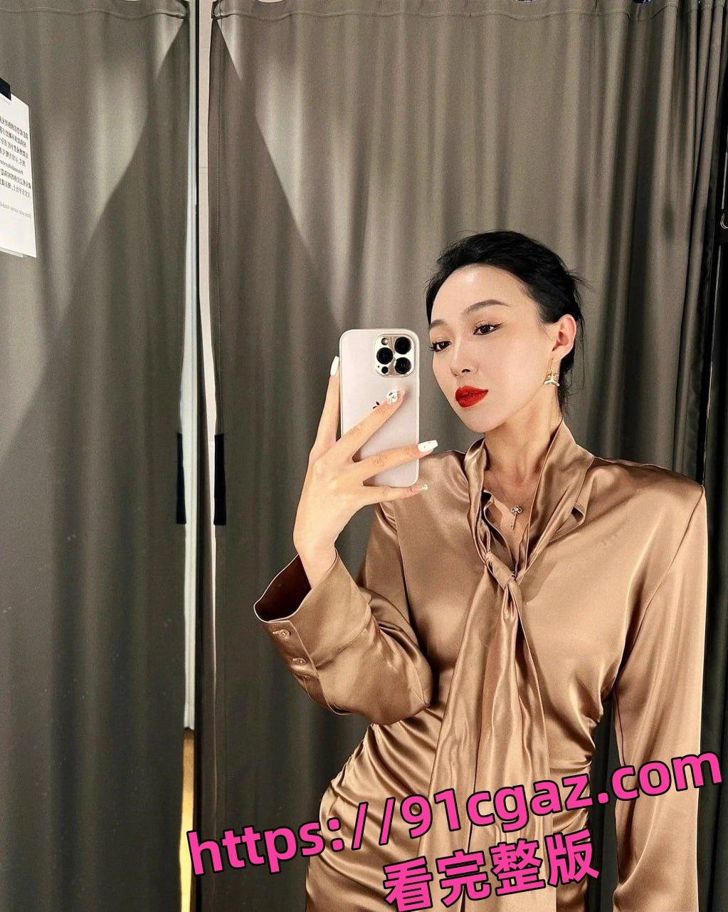 北京招商银行高管廖飞 2岁人妻高素养 高知识份子到最后也要下海创业！  第1张